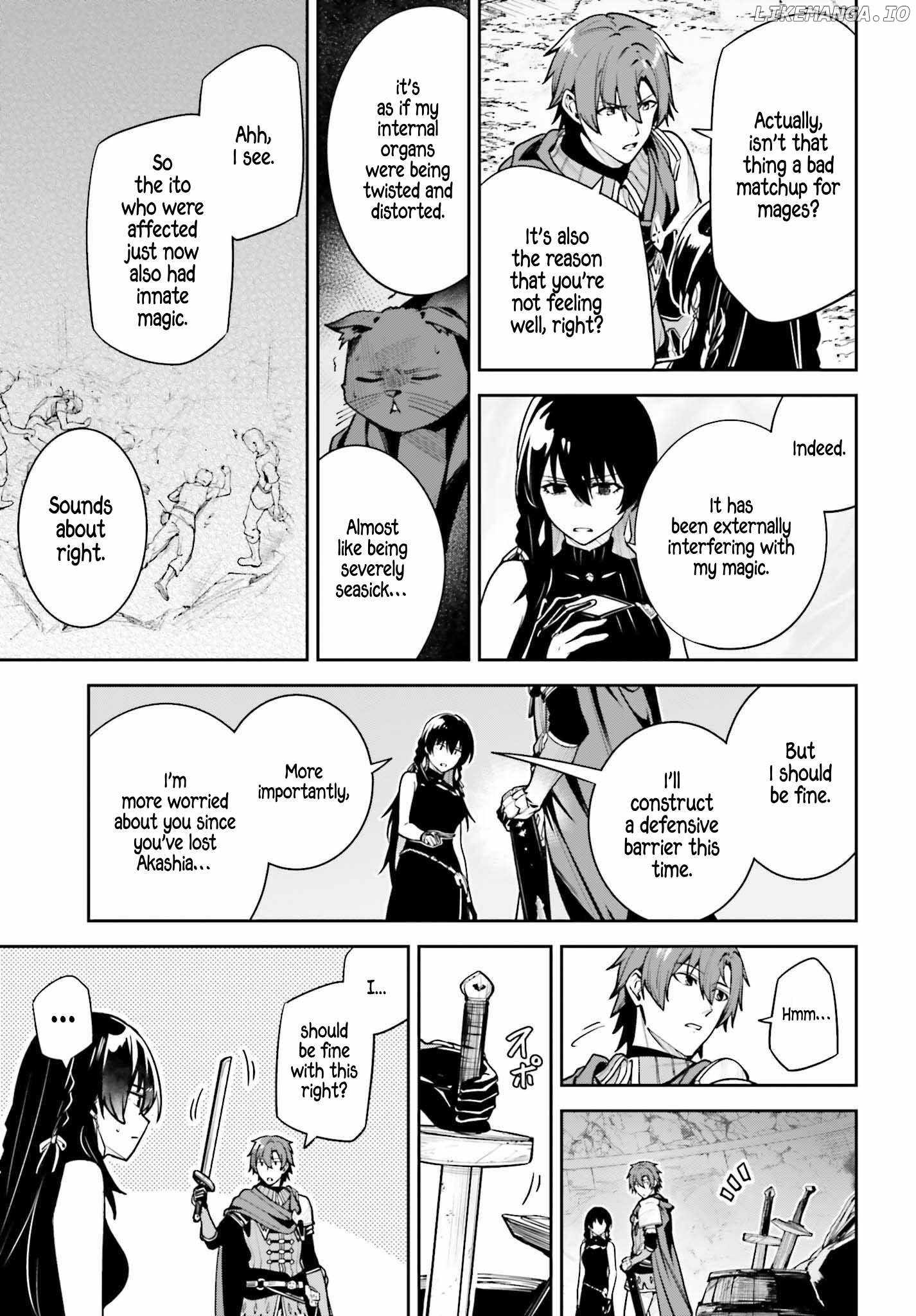 Unnamed Memory Chapter 47 8